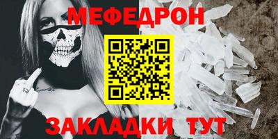 гашиш Ликино-Дулёво