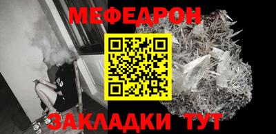 PSILOCYBIN Ливны