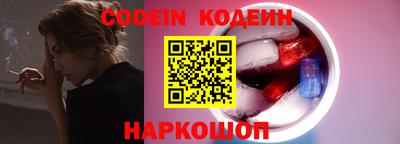 гашиш Ликино-Дулёво