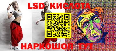 гашиш Ликино-Дулёво