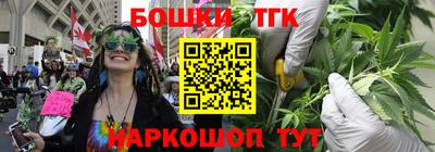 кокаин Лесосибирск
