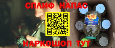 гашиш Ликино-Дулёво
