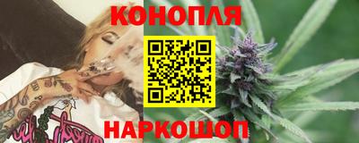 PSILOCYBIN Ливны