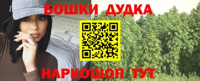 кокаин Лесосибирск
