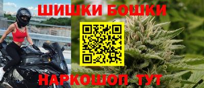 кокаин Лесосибирск