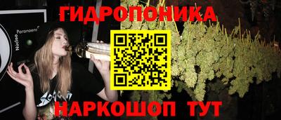 кокаин Лесосибирск