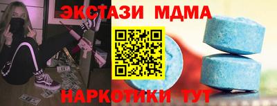 гашиш Ликино-Дулёво