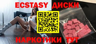PSILOCYBIN Ливны