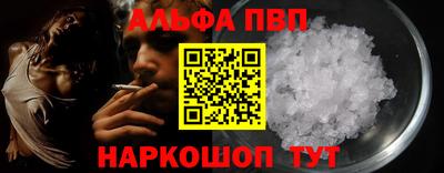 PSILOCYBIN Ливны