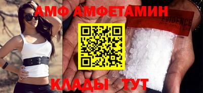 гашиш Ликино-Дулёво