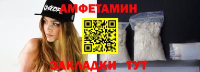 гашиш Ликино-Дулёво