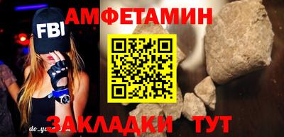 кокаин Лесосибирск