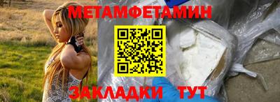 PSILOCYBIN Ливны
