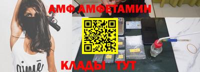 гашиш Ликино-Дулёво