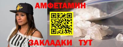 гашиш Ликино-Дулёво