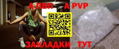 PSILOCYBIN Ливны