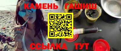 кокаин Лесосибирск