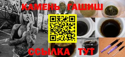 кокаин Лесосибирск