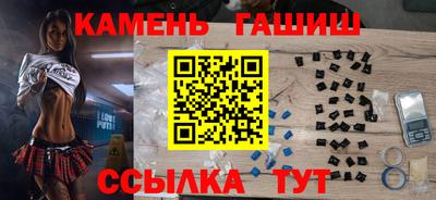 PSILOCYBIN Ливны