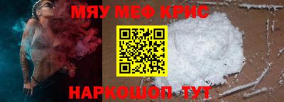 PSILOCYBIN Ливны