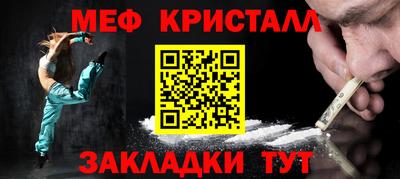 PSILOCYBIN Ливны