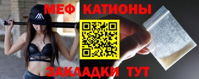 PSILOCYBIN Ливны