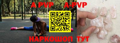 гашиш Ликино-Дулёво