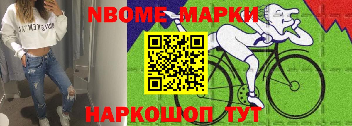 LSD-25 экстази кислота  ЛСД экстази  Вход с VPN  Ханты-Мансийск  LSD-25 экстази ecstasy 